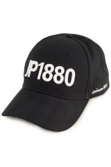 JP1880 848970 Czapka z daszkiem Czarna