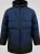 D555 Hank Ripstop Contrast Panelled Padded Hooded Jacket Granatowy - Kurtki Męskie Duże Rozmiary - Kurtki Duże rozmiary 2XL-8XL