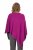 Ulla Popken Knit Pointed Hem Poncho Berry - Bluzy & bluzy z kapturem - 