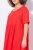Ulla Popken 829837 Sukienka z domieszką lnu z krótkim rękawem Czerwona - Sukienki letnie - Letnie sukienki plus size