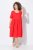 Ulla Popken 829837 Sukienka z domieszką lnu z krótkim rękawem Czerwona - Sukienki letnie - Letnie sukienki plus size
