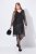 Ulla Popken 843232 Sukienka z cekinami Szara - Sukienki wieczorowe - Wieczorowe sukienki plus size