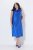 Ulla Popken 847862 Satynowa sukienka Królewski błękit - Sukienki letnie - Letnie sukienki plus size