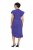 Ulla Popken 848120 Sukienka z falbanami Liliowa - Sukienki wieczorowe - Wieczorowe sukienki plus size