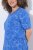 Ulla Popken 850204 Wzorzysta sukienka T-shirtowa z falbanami Niebieska - Sukienki z dżerseju - 
