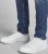 Jack & Jones Jam/MONO Sneakers White - Buty męskie 40-52 - 