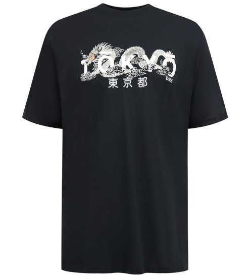 D555 Ginza Tokyo with Dragon Crew Neck T-shirt Black - Koszulki - T-shirty meskie Duże Rozmiary - 2XL-14XL