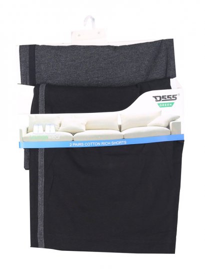 D555 Orwell Two Pack Jersey Shorts - Dresy & spodenki dresowe - Dresy & Spodnie Dresowe 2XL-12XL