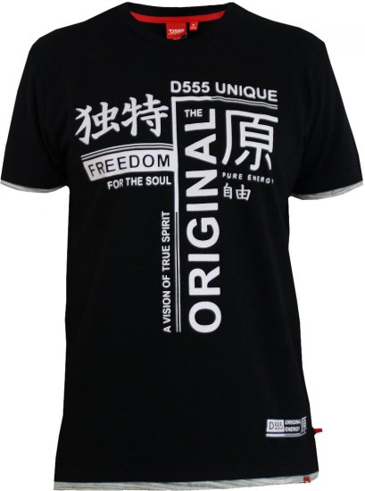 D555 Harold T-shirt Black - Koszulki - T-shirty meskie Duże Rozmiary - 2XL-14XL
