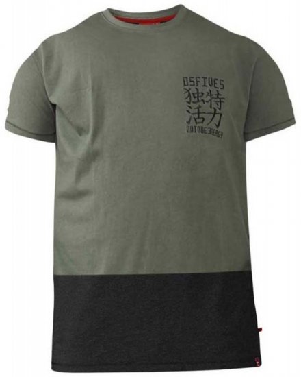 D555 Emerson T-shirt Khaki & Black - Koszulki - T-shirty meskie Duże Rozmiary - 2XL-14XL