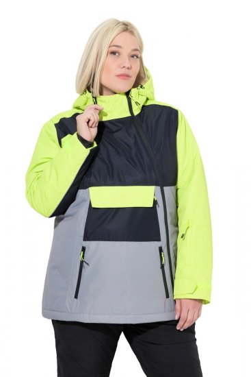 Ulla Popken 845115 Płaszcz funkcyjny Szara - Płaszcze - Płaszcze damskie w dużych rozmiarach