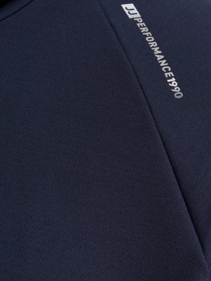 Jack & Jones Running Half Zip Sweat Navy - Bluzy & bluzy z kapturem - Bluzy & Bluzy z kapturem 2XL-12XL