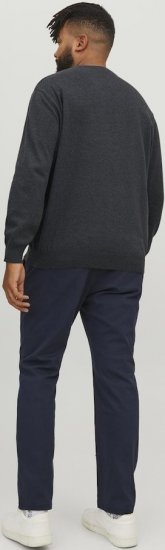 Jack & Jones BASIC Knitted Sweater Dark Grey Melange - Bluzy & bluzy z kapturem - Bluzy & Bluzy z kapturem 2XL-12XL