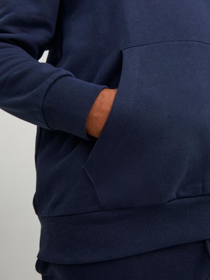 Jack & Jones JJLOCK SWEAT HOOD Navy - Bluzy & bluzy z kapturem - Bluzy & Bluzy z kapturem 2XL-12XL