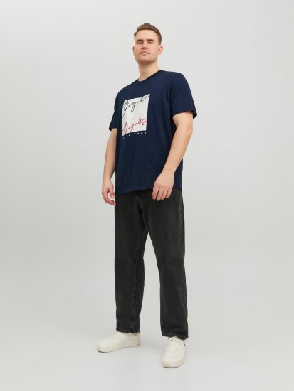 Jack & Jones JORJOSHUA T-shirt Navy - Koszulki - T-shirty meskie Duże Rozmiary - 2XL-14XL