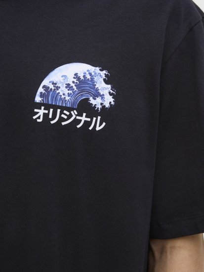 Jack & Jones Fuji Crew Neck T-Shirt Black - Koszulki - T-shirty meskie Duże Rozmiary - 2XL-14XL