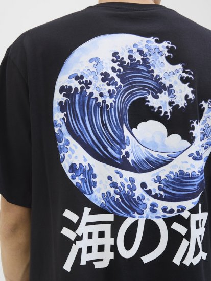 Jack & Jones Fuji Crew Neck T-Shirt Black - Koszulki - T-shirty meskie Duże Rozmiary - 2XL-14XL