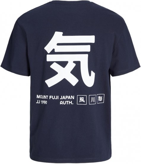Jack & Jones Ayce Crew Neck T-Shirt Blue - Koszulki - T-shirty meskie Duże Rozmiary - 2XL-14XL