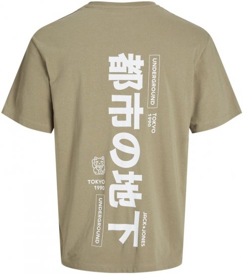 Jack & Jones Ayce Crew Neck T-Shirt Beige - Koszulki - T-shirty meskie Duże Rozmiary - 2XL-14XL