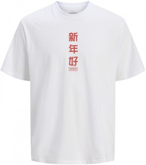 Jack & Jones Snake Dragon Crew Neck T-Shirt Bright White - Koszulki - T-shirty meskie Duże Rozmiary - 2XL-14XL