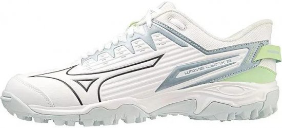 Mizuno X1GA2320 35 Sneakers White - Buty męskie 40-52 - 