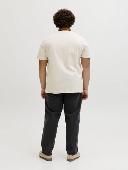 Jack & Jones Archive T-shirt Szary - Koszulki - T-shirty meskie Duże Rozmiary - 2XL-14XL