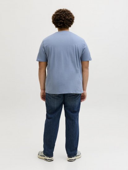 Jack & Jones Archive T-shirt Szary - Koszulki - T-shirty meskie Duże Rozmiary - 2XL-14XL