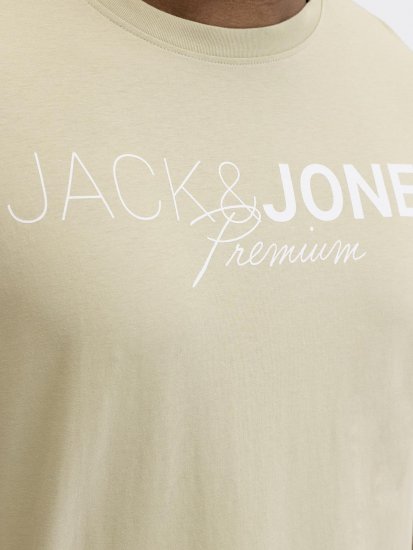 Jack & Jones Blaneo Short Sleeve T-shirt Beige - Koszulki - T-shirty meskie Duże Rozmiary - 2XL-14XL